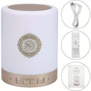 Speaker with Azan Quran Speaker PortableSpeaker with Led Lamp Color Change Wireless Remote ControlQuran Speaker with 8G Tf Card