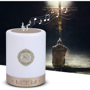 Speaker with Azan Quran Speaker PortableSpeaker with Led Lamp Color Change Wireless Remote ControlQuran Speaker with 8G Tf Card