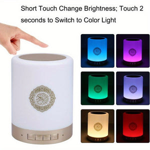 Speaker with Azan Quran Speaker PortableSpeaker with Led Lamp Color Change Wireless Remote ControlQuran Speaker with 8G Tf Card