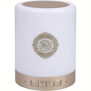 Speaker with Azan Quran Speaker PortableSpeaker with Led Lamp Color Change Wireless Remote ControlQuran Speaker with 8G Tf Card