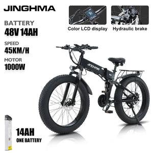 JINGHMA NEW R5 1000W Electric Bicycle 26 Inch Men's Bike 4.0 Fat Tires Ebike 48V 14AH Lithium Battery 45KM/H Mountain Motorcycl