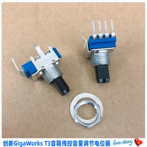 1pcs  for GigaWorks for innovative T3 computer speaker wire-controlled rotary volume adjustment potentiometer 4 feet B50K B503