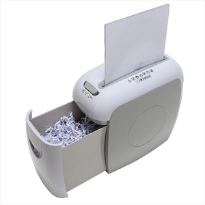 [ReadStar]Vighood VS511C-1 Mini Automatic electric paper shredder household file shredder electric silent card machine crushed