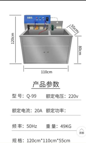 L'm'm Commercial Large Dedicated Shoe Washing Shop Dedicated Semi-automatic Shoe Dryer