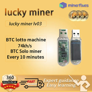 Usb btc solo miner Lucky miner LV03 nerdminer V3 Bitcoin miner  1W display she-256 asic ship mini USB 74KH/S btc usb miner