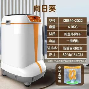 A new generation of small household intelligent fully automatic shoe washing machine with professional shoe cleaning function