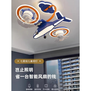 Full Spectrum Eye Protection Ceiling Light Creative 360 ° Shaking Head Aircraft Fan Lamp Children's Room Bedroom