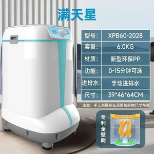 A new generation of small household intelligent fully automatic shoe washing machine with professional shoe cleaning function