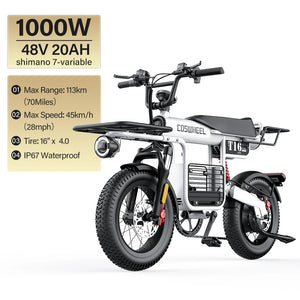 Coswheel Electric Bike CT20S 2000W Motorcyle Drit bike Ebike 20 Inch Fat Tire Bicycle 60V 27.5AH Bikes Adult Electric Bicycle