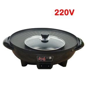 110V Multifunctional Electric BBQ Grill Non Stick Plate Barbecue Pan Hot Pot Dinner Party Skillet Barbecue Iron Fondue Roaster