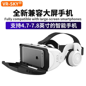 VR Virtual Reality Cinema 3D Glasses Box Headset Wearable Helmet G06ED VR For IOS Android 4.7-7.8inch Smartphone