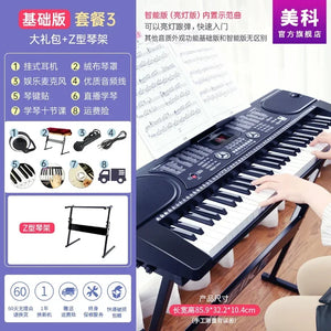 Adults Music Keyboard Electronic Piano Multifunctional Professional Synthes Small Electric Piano Kids Teclado Electronics DF50DZ