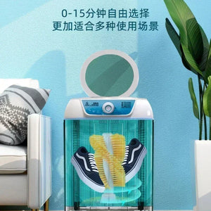 A new generation of small household intelligent fully automatic shoe washing machine with professional shoe cleaning function