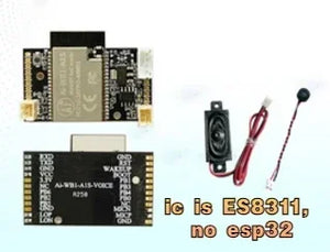 ESP32 Audio Kit ESP32-A1S WiFi+ Bluetooth module ESP32 serial port to WiFi audio module dual antenna Antenna ESP32-A1S