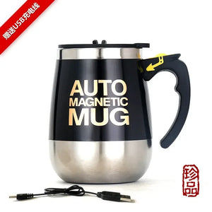 USB Rechargeable Automatic Self Stirring Magnetic Mug New Creative Electric Smart Mixer Coffee Milk Mixing Cup Water Bottle Gift