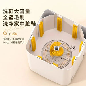 Shoe washing machine, household small shoe brush machine, semi-automatic shoe washer, sock cleaning and laundry artifact