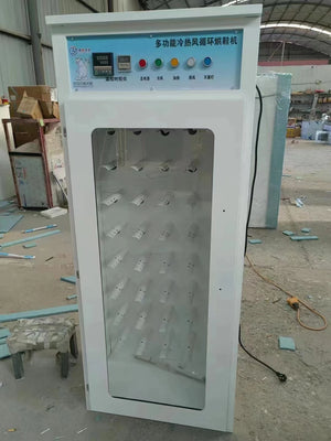 L'm'm Commercial Large Dedicated Shoe Washing Shop Dedicated Semi-automatic Shoe Dryer