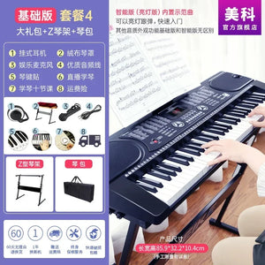 Adults Music Keyboard Electronic Piano Multifunctional Professional Synthes Small Electric Piano Kids Teclado Electronics DF50DZ