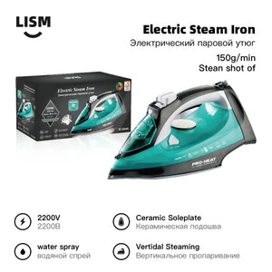 Steam iron hand-held hanging electric with cord for wet and dry use 2200W Portable Clothes Pressing Laundry Appliances Household - Stereotech