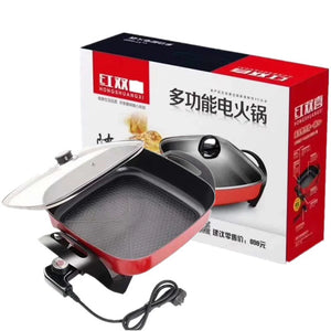 Multi functional household square pot instant hot pot electric hot pot no oil smoke gift student dormitory hot pot