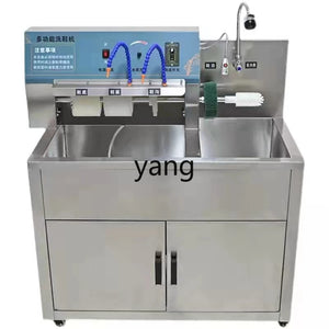 L'm'm Commercial Large Dedicated Shoe Washing Shop Dedicated Semi-automatic Shoe Dryer