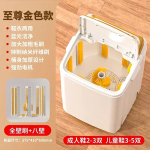 Shoe washing machine, household small shoe brush machine, semi-automatic shoe washer, sock cleaning and laundry artifact