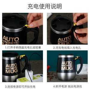 USB Rechargeable Automatic Self Stirring Magnetic Mug New Creative Electric Smart Mixer Coffee Milk Mixing Cup Water Bottle Gift