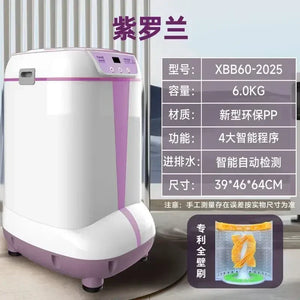 A new generation of small household intelligent fully automatic shoe washing machine with professional shoe cleaning function