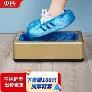 Shoe Cover Machine Automatic Shoe Film Machine Disposable Home Office Pedal Shoe Cover Machine Automatic Foot Cover